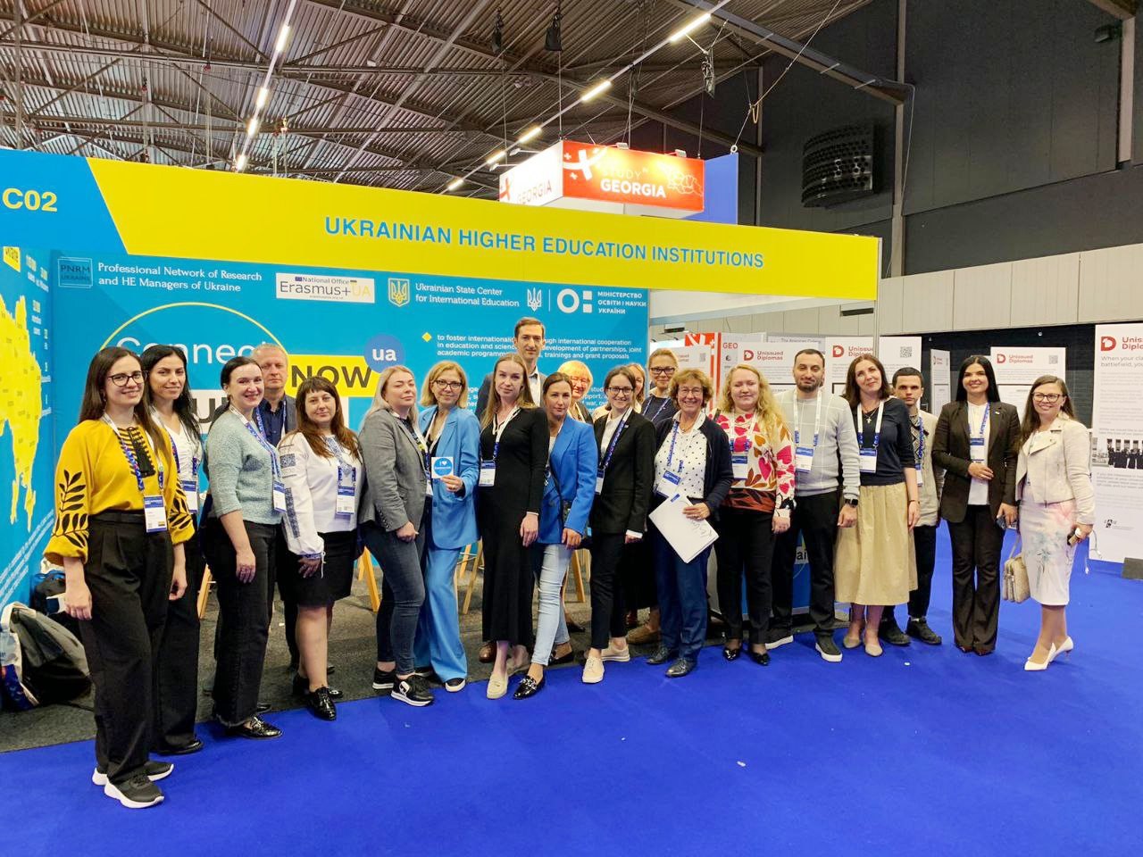 Українська делегація на #EAIE2023